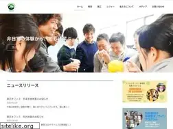 Sites similar to pajapan.com