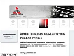 Sites similar to pajero4-club.ru