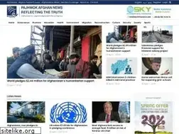 Sites similar to pajhwok.com
