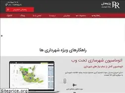Sites similar to pajohesh.net