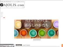 Sites similar to pajolis.com