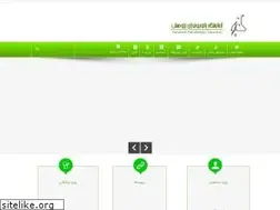 Sites similar to pajouheshlab.ir