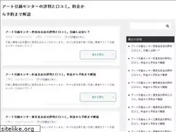 Sites similar to pajubooksori.org