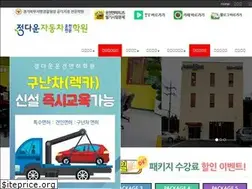 Sites similar to pajucar.co.kr