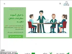 Sites similar to pajuha.com