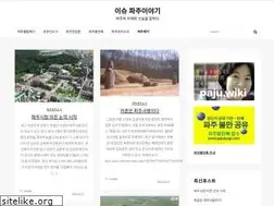 Sites similar to pajuiyagi.com
