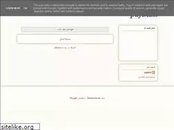 Sites similar to pajutan.blogspot.com