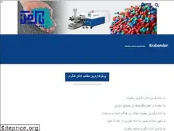 Sites similar to pak-fan.com