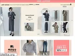 Sites similar to pak-namae.com
