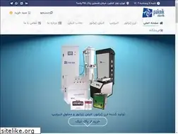 Sites similar to pak-nik.ir