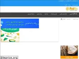 Sites similar to pak-no.ir