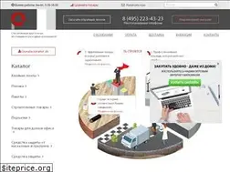 Sites similar to pak-trade.ru