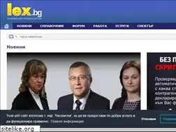Sites similar to pak.lex.bg