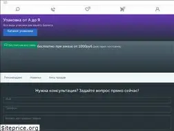 Sites similar to pak60.ru
