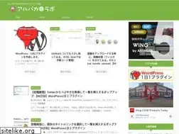 Sites similar to paka3.net