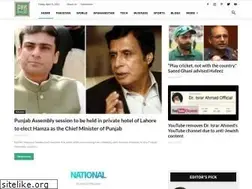Sites similar to pakaffairs.pk