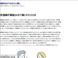 Sites similar to pakana.info