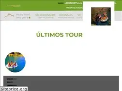 Sites similar to pakarytravel.com