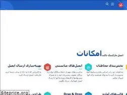 Sites similar to pakat.net