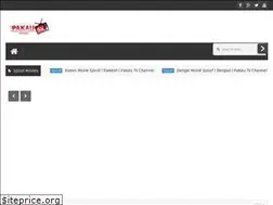 Sites similar to pakautv.blogspot.in