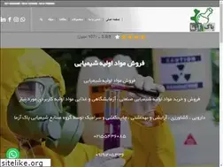 Sites similar to pakazma.com