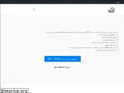 Sites similar to pakbad.com