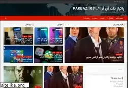Sites similar to pakbaz.ir