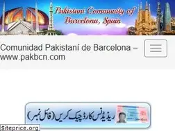 Sites similar to pakbcn.com