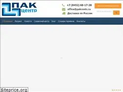 Sites similar to pakcentr.ru