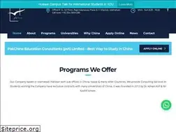 Sites similar to pakchinaconsultant.com