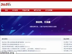 Sites similar to pakciklie.com