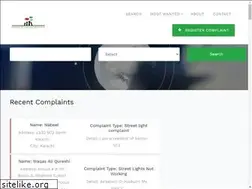 Sites similar to pakcomplaints.com