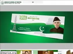 Sites similar to pakconsulatebcn.com