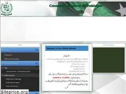 Sites similar to pakconsulatemilan.com