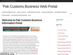 Sites similar to pakcustoms.com