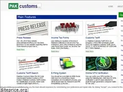 Sites similar to pakcustoms.org