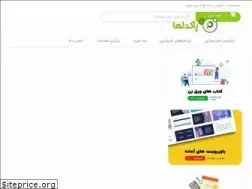 Sites similar to pakdelha.com