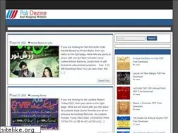 Sites similar to pakdezines.com