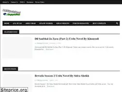 Sites similar to pakdigestsnovel.blogspot.com