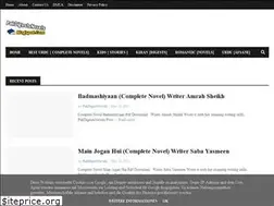 Sites similar to pakdigestsnovels.blogspot.com