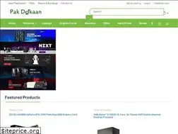 Sites similar to pakdukaan.com