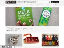 Sites similar to pake-tra.com