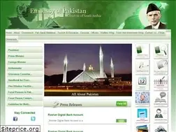 Sites similar to pakembassyksa.com