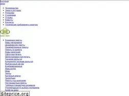 Sites similar to paket-lux.com