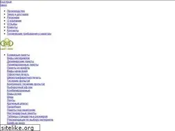 Sites similar to paket-lux.ru