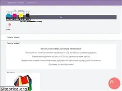 Sites similar to paket.net.ua
