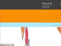 Sites similar to paketera.ru