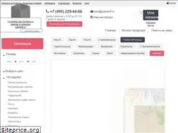 Sites similar to paketoff.ru