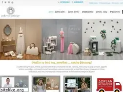 Sites similar to paketovaptisi.gr