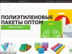 Sites similar to paketville.ru